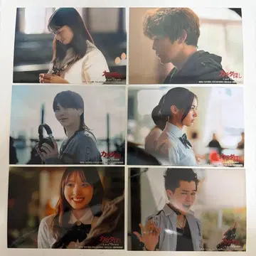 카라다 사가시 TLN DVD 특전 브로마이드