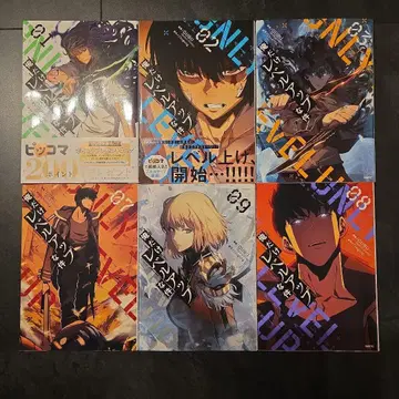 나 혼자만 레벨업 6권 세트