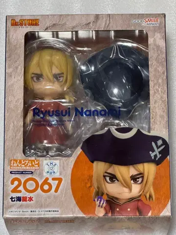 넨도로이드 나나미 류스이