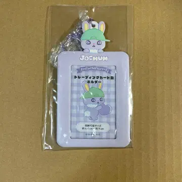 JO1 JOCHUM 키마타 쇼야 트레이딩 카드 케이스 트레이딩 카드 홀더
