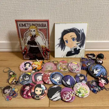 귀멸의 칼날 키링 아크릴 키링 캔 배지 묶음 판매