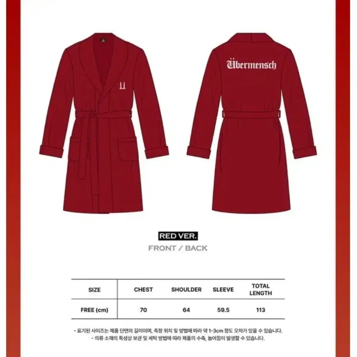 G-dragon Ubermensh Robe on Bunjang Global Site.