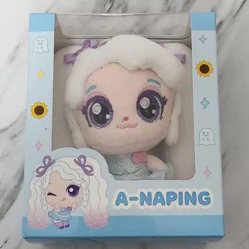 HEART2HEARTS 에이나 티니핑 봉제 인형 키링 H2H