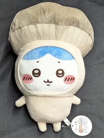 퍼레이드 버섯 인형옷 BIG 봉제 인형 치이카와 (먼작귀) 하치와레