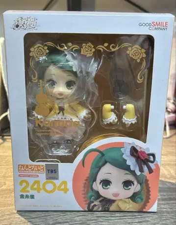 넨도로이드 로젠 메이든 긴시카나리아