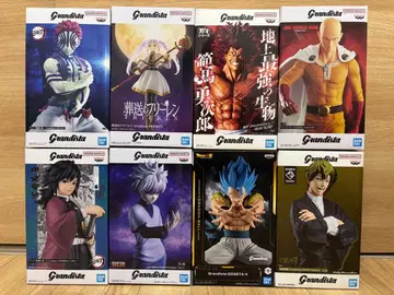 Grandista 피규어 8체 세트