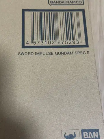 메탈 로봇혼 건담 SEED 계열 세트