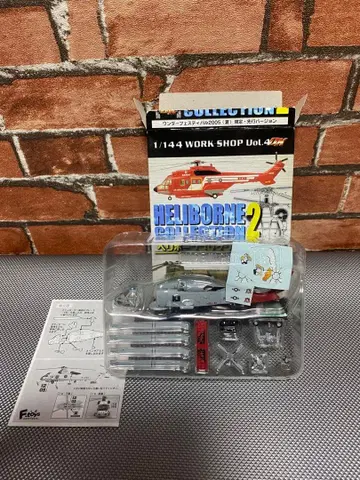 1/144 시호크 미국 해군 헬리본 컬렉션 2 원페스 여름 한정판