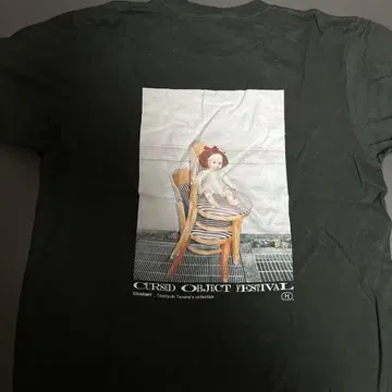 챠미 T셔츠 축제의 주물전