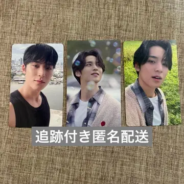 세븐틴 민규 소비기한 SPILLTHEFEELS 회장 한정판 트레이딩 카드