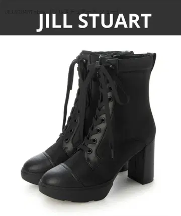 질스튜어트 부츠 24cm