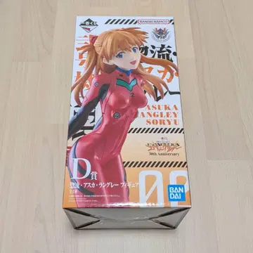 에반게리온 아스카 랑그레이 피규어 제일복권 D상