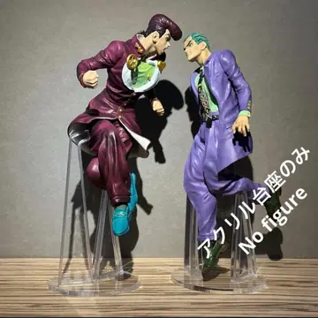 아크릴 받침대만 죠죠 제일복권 AC상 피규어용 받침대 세트