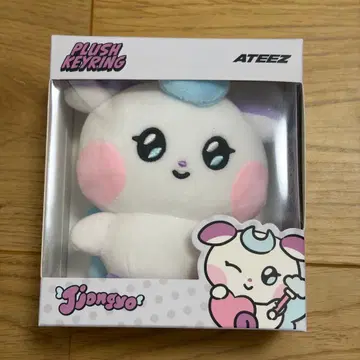 ATEEZ 종호 mighteez 봉제 인형 키링 트레이딩 카드 포함