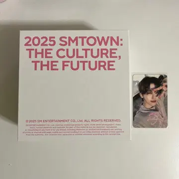 NCTDREAM 재민 SMTOWN mp3 플레이어