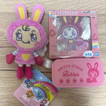 메조피아노 나루미야 벨리에 3종 세트