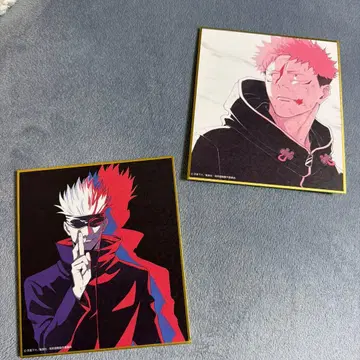 주술회전 애니메이션 주술회전전 시부야 사변 블라인드 미니 색지