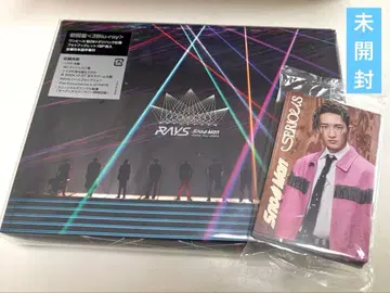 새상품 미개봉 Snow Man Dome Tour 2024 RAYS 초회반