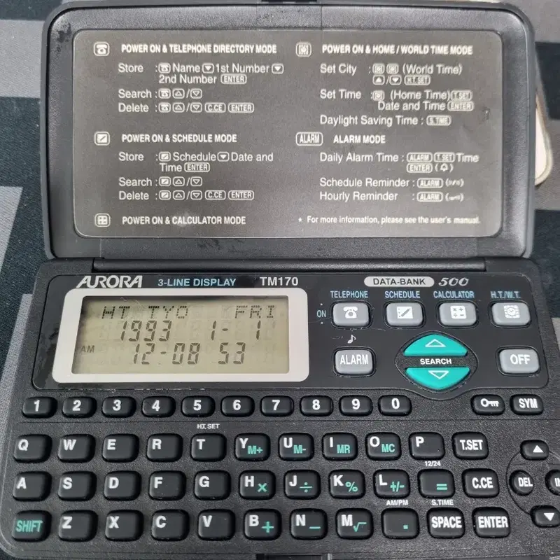 Aurora TM170 데이터뱅크500 전자수첩