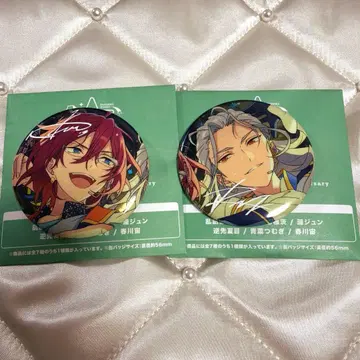 앙스타 10주년 전시회 페스티벌 캔뱃지 란 나기사 사에구사 이바라