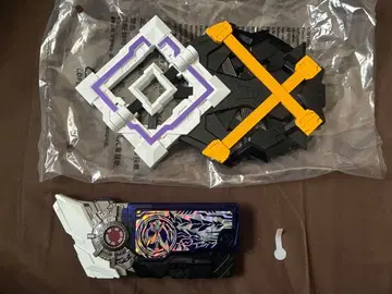 아크 스콜피온 프로그라이즈 키 & 절멸 드라이버 유닛