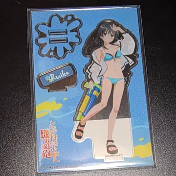 어떤 과학의 초전자포 T 일러스트 아크릴 스탠드 사텐 루이코 물놀이