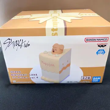 SKZOO BIRTHDAY CAKE 컬렉션 vol.4 PuppyM