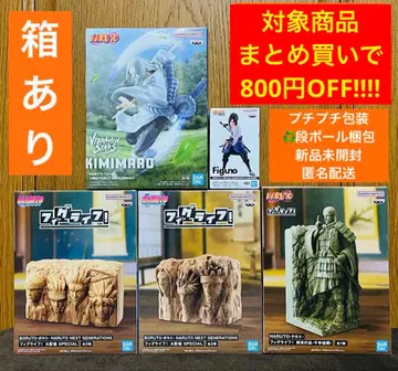 NARUTO 나루토 피규어 5점 세트 묶음 판매 호카게 바위 종말의 계곡