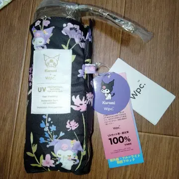 산리오 우천 겸용 양산 Wpc. 쿠로미 패턴