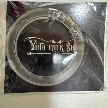 nct 유타 YUTA TALK SHOW 뱅글 라이트