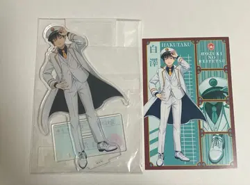 호오즈키의 냉철 이케부쿠로역 아크릴 스탠드 역무원풍 의상 하쿠타쿠