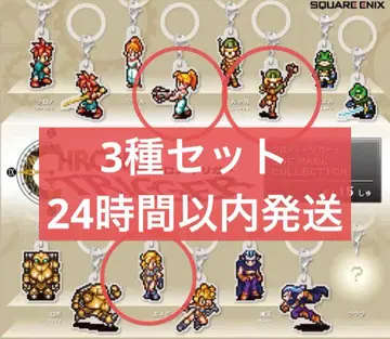 크로노 트리거 ONE MARK COLLECTION 3종 세트