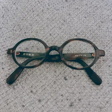 금자안경 KC-10 라운드 프레임