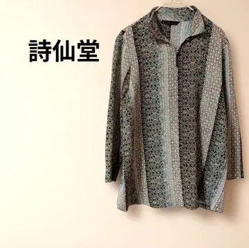 시선당 일본제 블랙/화이트/그린 기하학 패턴 가슴 버튼 루즈핏 긴팔 셔츠