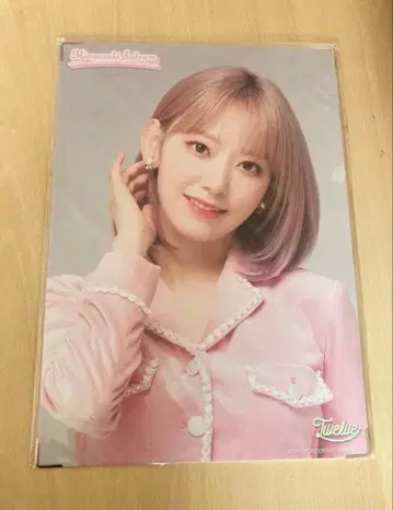 [ IZ*ONE ] 미야와키 사쿠라 프리미엄 사진