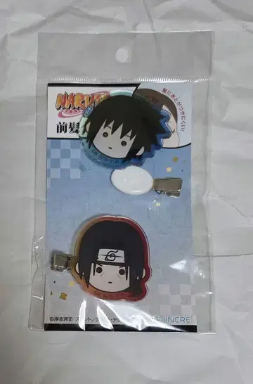 NARUTO 돌풍전 앞머리 클립 헤어핀 우치하 사스케 이타치