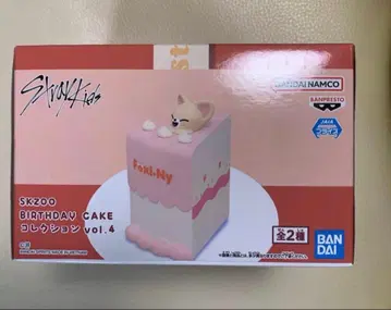 SKZOO BIRTHDAY CAKE 컬렉션 vol.4 FoxI.Ny
