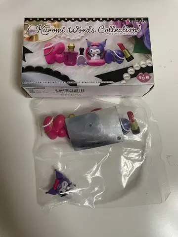 쿠로미 워즈 Kuromi Words Collection