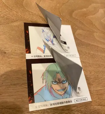 신극장판 은혼 요시와라 염상 특전 스티커 카무이 카구라 세트 2주차