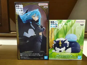 마왕 리무루=템페스트, 소프트 비닐 리무루 & 랑가 전슬 피규어 세트