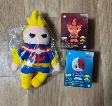 제일복권 나의 히어로 아카데미아 ~이어지는 마음~ F-4, F-6상 E상