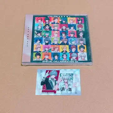 우타프리 히프노시스 마이크 AJ CD 란마루 사마토키