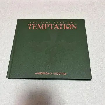 TEMPTATION photobook Daydream