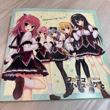 마도소프트 와가마마 하이스펙 색지 바인더