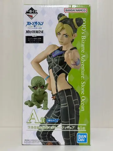 죠죠의 기묘한 모험 제일복권 A상 쿠죠 죠린&그린 컬러 아기 피규어