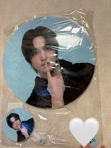 nct dream 해찬 부채 md