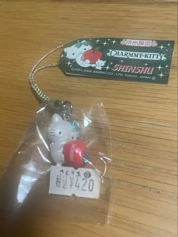 챠미키티 끈고리 신슈 한정판