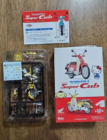 산리오 슈퍼커브 폼폼푸딩