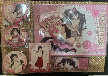 러브 라이브! 야자와 니코 굿즈 세트