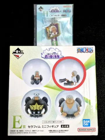 원피스 제일복권 그리는 미래 세라핌 미니피규어 S-호크